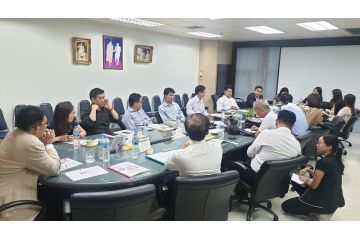 AGM 2023