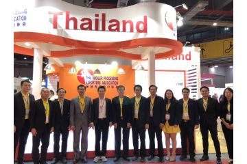TBPEA Joins FMA CHINA 2019 in Shanghai