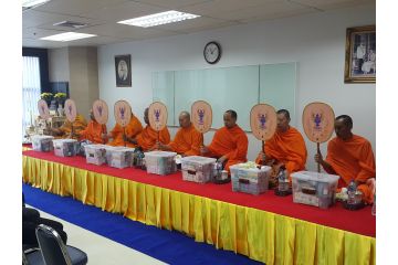 Annual Alms-Giving for Monks, 2018