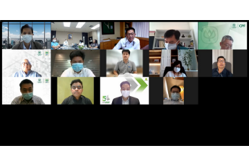 Annual General Meeting 2022