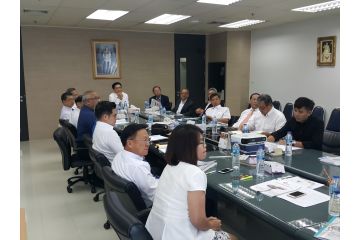 Annual General Meeting 2018
