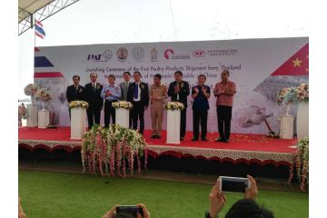 TBPEA’s First Fresh Chicken Export to China Ceremony