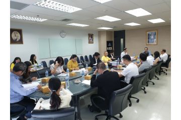 Annual General Meeting 2019