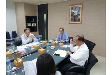 Annual General Meeting 2019