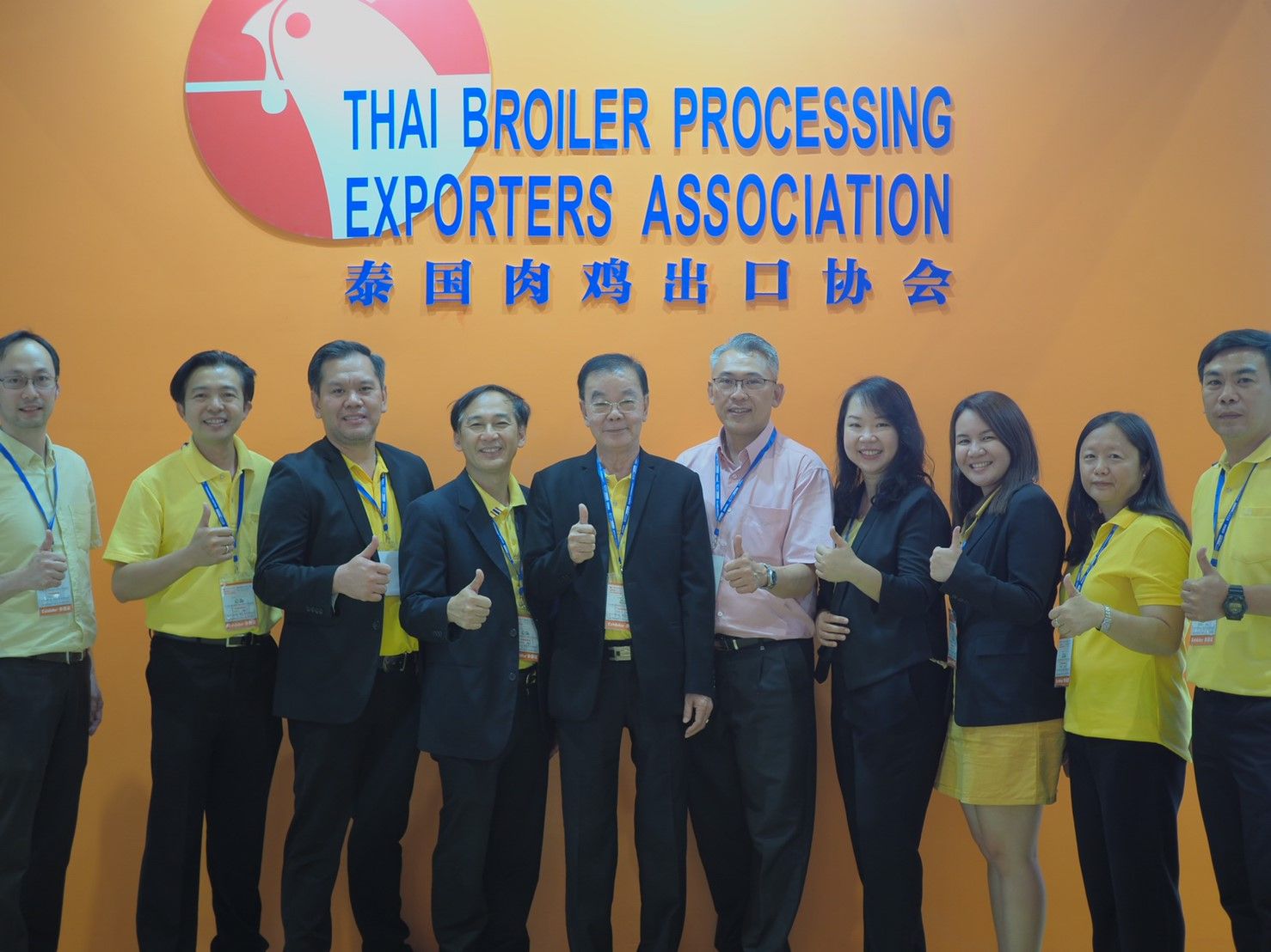 TBPEA Participates in FMA CHINA 2019 in Shanghai, China